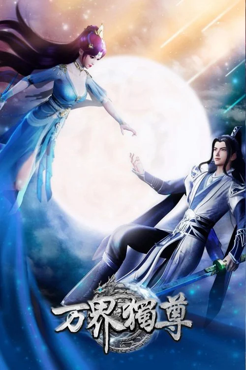 Xem Phim Vạn Giới Độc Tôn