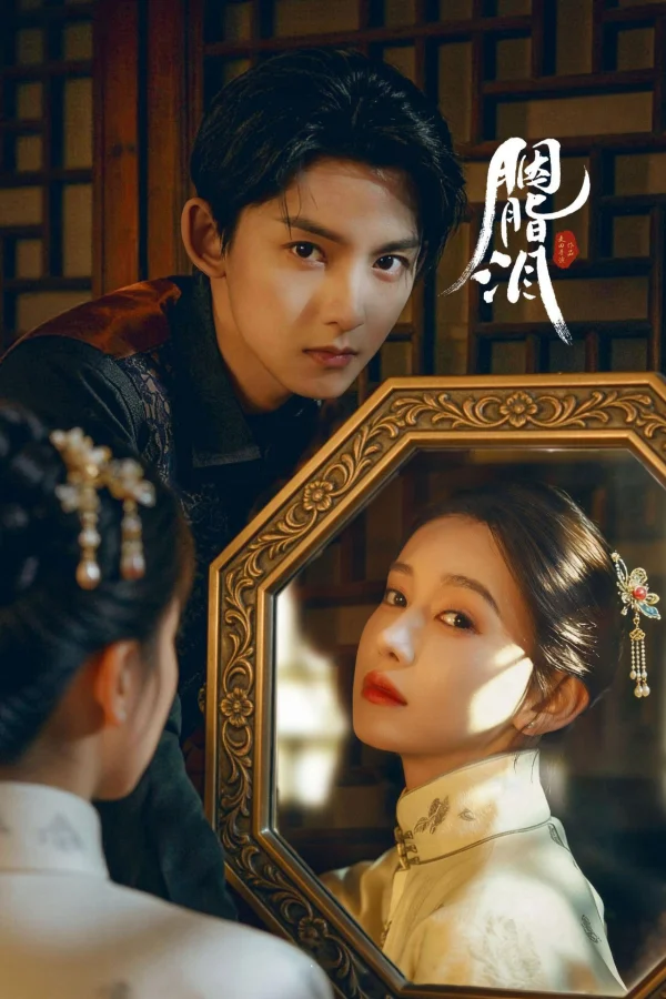 Xem Phim Nước Mắt Phấn Hồng Vietsub HD Online